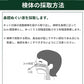【9月最新改良】【3個セット】小林薬品 最新変異種対応 抗原検査キット 新型コロナウイルス Wチェック 抗原検査キット インフルエンザ A/B オミクロン株 3種類同時に検査 約5分 検出正確 鼻腔検査 高速検出 抗原検査キット 研究用