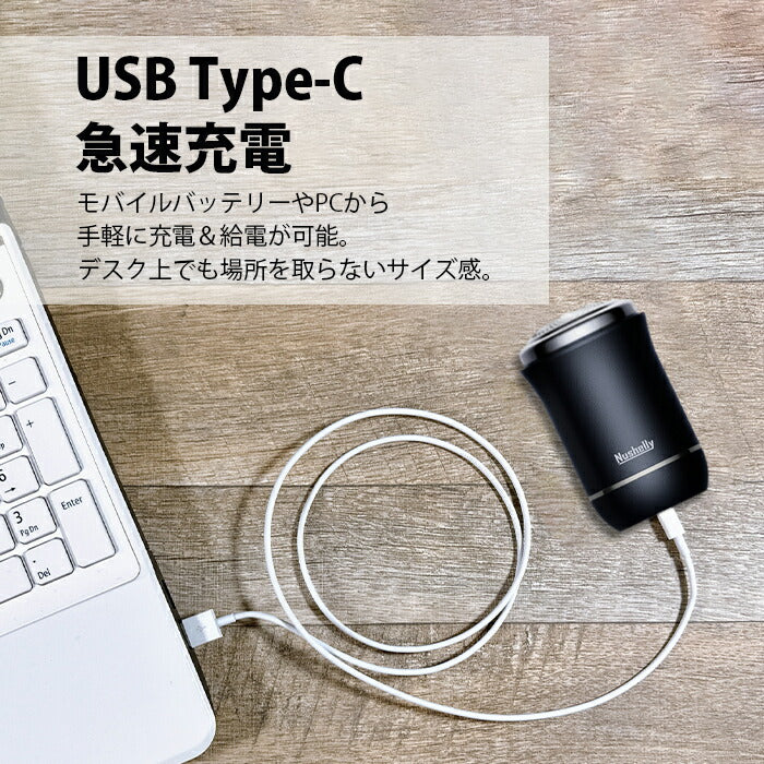 ミニシェーバー メンズ 携帯用 髭剃り  3枚刃 深剃り 回転式 軽量 コンパクト 出張 会議 ケース付き ギフト プレゼント