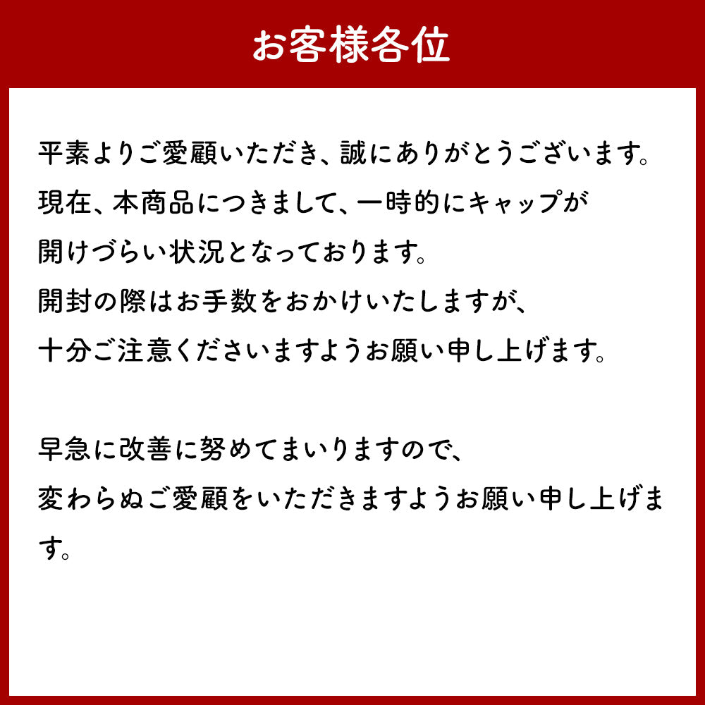 シリカ水 550ml 24本 送料無料 バナジウム シリカ 高濃度シリカ水 天然シリカ ミネラルウォーター ケイ素水 シリカウォーター LUXE 天然水 水 軟水 国産 大分県産