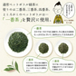 日本橋いなば園 茶匠庵 プレミアム緑茶ペットボトル 500ml×24本 静岡一番茶厳選 本格仕立て お茶 深蒸し茶 緑茶 送料無料 静岡茶 深むし茶 お茶 深蒸し煎茶 プレゼント 日本茶 お礼 茶匠庵 ギフト