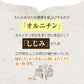 オルニチン+クルクミン《約3ヶ月分》しじみ100個分のオルニチン配合 サプリ サプリメント