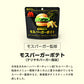 50g×3袋 モスバーガーポテト（照焼バーガー風味） 送料無料【ご新規さん限定商品】