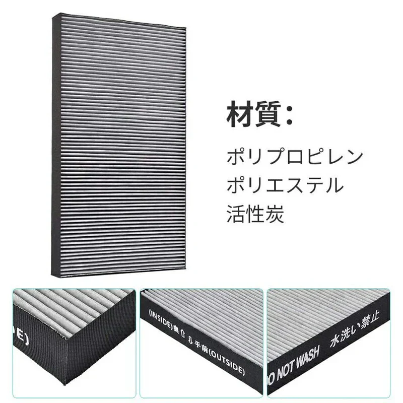 空気清浄機 フィルター 【全て日本国内発送】  交換用フィルター FZ-G40SF 集じん 脱臭 一体型  （形名：FZ-G40SF) 互換品 集じんフィルター シャープ   脱臭フィルター 花粉 ウィルス ほこり 除菌 ペット臭 空気清浄器　1枚