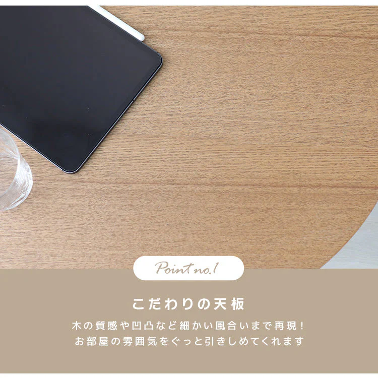 【ナチュラル】ダイニングテーブル カフェ 丸テーブル 木脚 円形 コーヒーテーブル カフェテーブル 食卓テーブル デザイナーズ モダン リビング 家具 2人 2人用