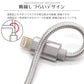 【1.0m】【レッド】iPhone 充電 ケーブル 断線しにくい 急速充電 2m 1.5m 1m 50cm 25cm データ 充電器 Lightningケーブル ライトニングケーブル スマホ アイフォン usb iPad iPhone 13 12 SE3 SE2 11 XS MAX X XR Pro Max mini