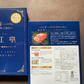 【レトルト食品】シェフのまかないカレー　5個
