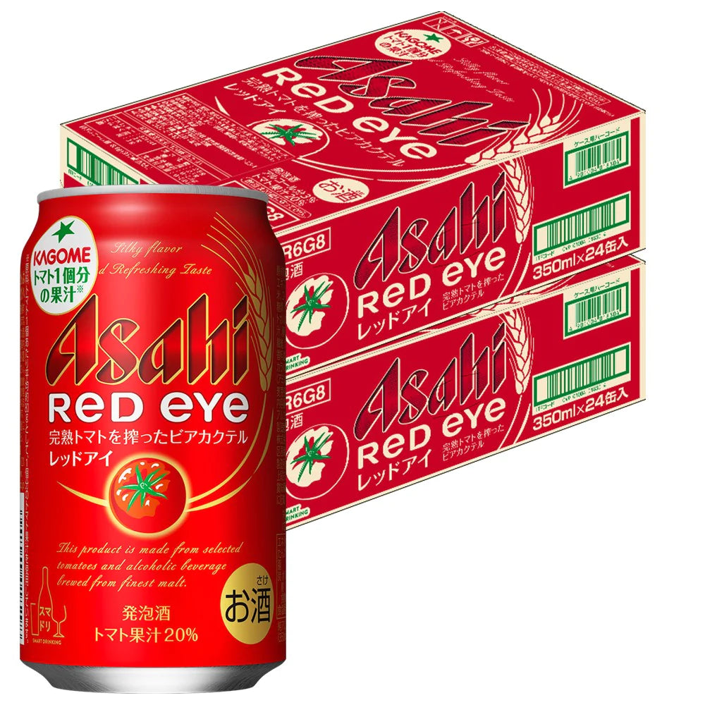 アサヒ レッドアイ 350ml×2ケース/48本