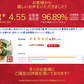 メンマ 極上 味付けめんま 1kg 美味しいですよ 歯応えがいい 味付けがいい やみつき 業務用 お徳用 ラーメン ラー油メンマ めんま炒め ビール お酒 おつまみ メール便 送料無料  チャーハン 竹の子 常温