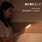 当日発送 LED人感センサーライト USB充電式 Baseus 調整可能 明暗センサー 省エネ 両面テープ 階段 台所の手元灯クロゼット 寝室 玄関 洗面所 車庫 物置 w011A(ライト:ホワイト)