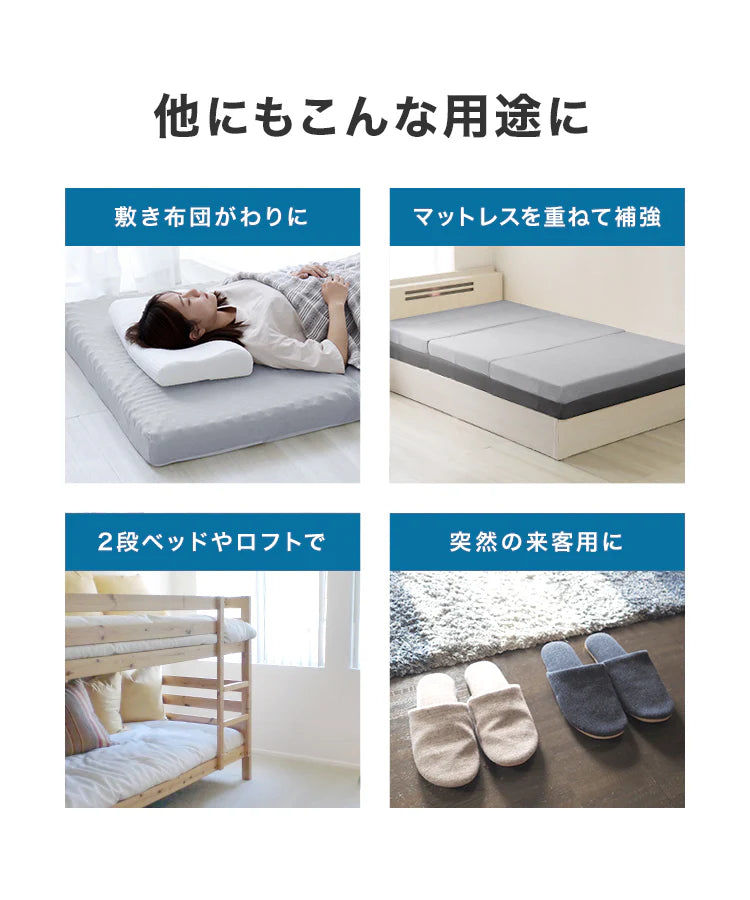 【ダブル】【ブラウン】マットレス 高反発 シングル セミダブル ダブル プロファイル加工 190N 極厚10cm 高反発マットレス 三つ折り マットレス 折りたたみ 3つ折り 高反発マット ベッドマットレス ベッドマット 敷布団 敷き布団 寝具 マット 硬め