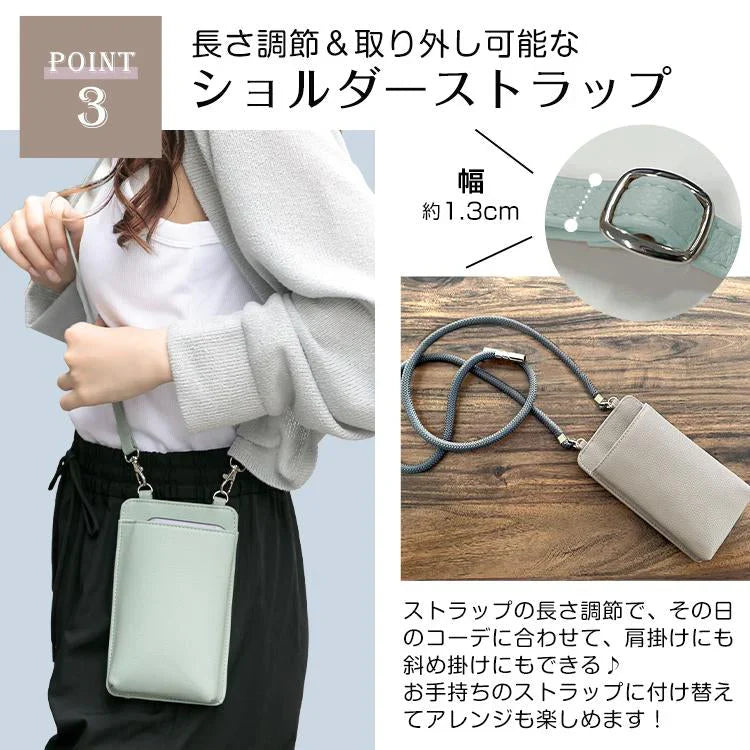 スマホポーチ 「タイプ2・アクア」 スマホショルダー レディース 斜め掛け スマホポシェット ポシェット お財布ポシェット 携帯ショルダー かわいい ポーチ 縦型 サコッシュ sg041-t2