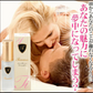 ティアモ(Tiamo)20ｍL【フェロモン香水】ダブルフェロモン 魅惑 自信・好感度アップ ヒトフェロモン オスモフェリン オスモフェロン 無香 バレンタイン ダブルフェロモン 魅惑 誘惑 無香 マンネリ 異性 自信 発展 好感度 アップ モテる ヒトフェロモン 恋愛 オスモフェリン オスモフェロン イランイラン モテ香水