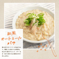 2.4kg オートミール (800g×3袋) ロールドオーツ 送料無料