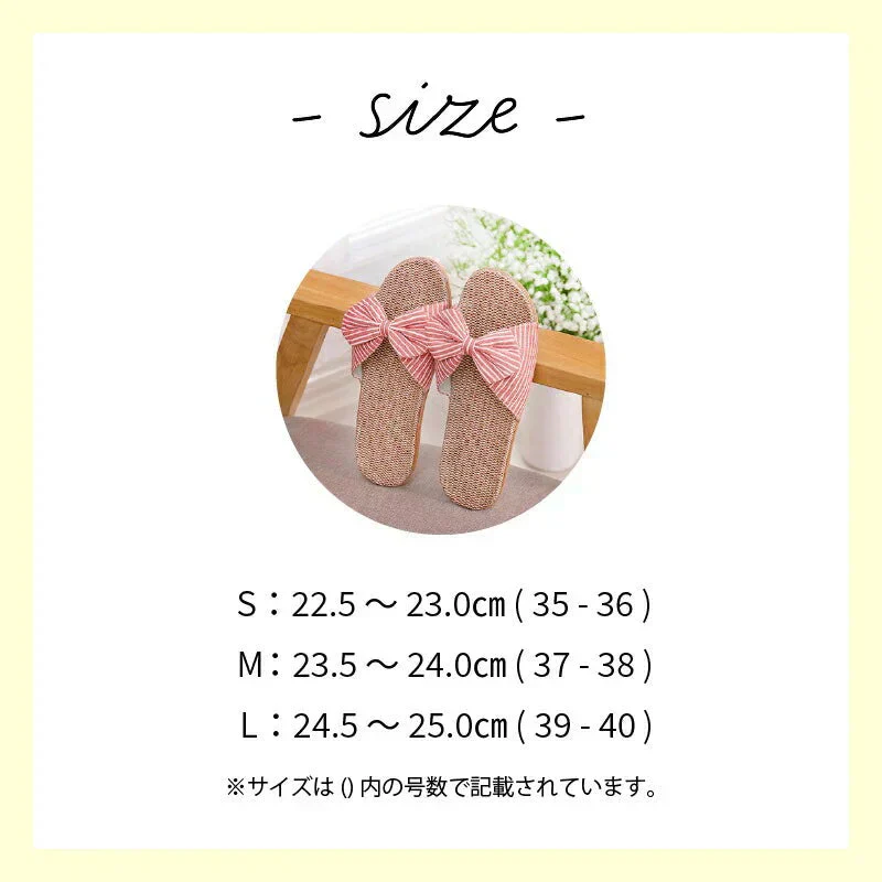 【レッド　L】スリッパ 麻 夏用 梅雨 リボン 可愛い おしゃれ ボーダー リネン 吸汗　速乾 通気性 耐久性 ベランダ サンダル 軽い 滑り止め 送料無料 新生活 プレゼント