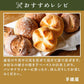 国産 紅はるか 冷凍 焼き芋 1kg 冷やし やきいも さつまいも 無添加 茨城県産 べにはるか 冷凍焼き芋 冷凍焼きいも 焼きいも さつまいもスイーツ 芋 スイーツ お菓子 さつま芋 和スイーツ 健康 ギフト プレゼント 贈り物 送料無料 絶品 高級 お取り寄せ Y1
