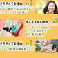 しょうが美人 ペースト 《1箱31包入り》 長崎県産しょうが使用 化学調味料　着色料保存料香料全て一切不使用　かぼす 黒糖 生姜 冷え ジンジャー シロップ エール ドリンク ダイエット ゼリー