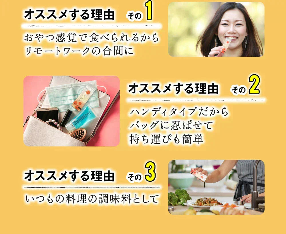 しょうが美人 ペースト 《1箱31包入り》 長崎県産しょうが使用 化学調味料　着色料保存料香料全て一切不使用　かぼす 黒糖 生姜 冷え ジンジャー シロップ エール ドリンク ダイエット ゼリー