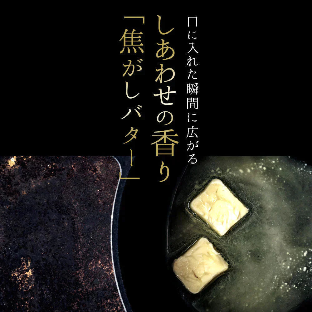 プチギフト スイーツ クーベルティグレ 6個セット [ ティグレ 焼き菓子 プレゼント かわいい お返し お礼 プチギフト 退職 お菓子 個包装 詰め合わせ 福袋 お取り寄せ スイーツ ]
