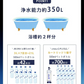 【カートリッジのみ】ミズキュープラス 携帯用浄水器 泥水を飲料水に 濾過器 災害 防災 グッズ 防災用品 避難グッズ アウトドア 登山 断水 地震