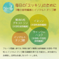 期間限定セール☆1ヵ月分【美容成分たっぷり】フルーツ高麗人参90g(3g×30包) 高麗人参 6年根 ｴｷｽ 韓国産 サポニン 漢方 田七人参 更年期 サプリメント 酵素 フラボノイド 血圧 エクオール ビーツ めぐり ホットフラッシュ 女性ホルモン イライラ 便秘 発酵 イソフラボン