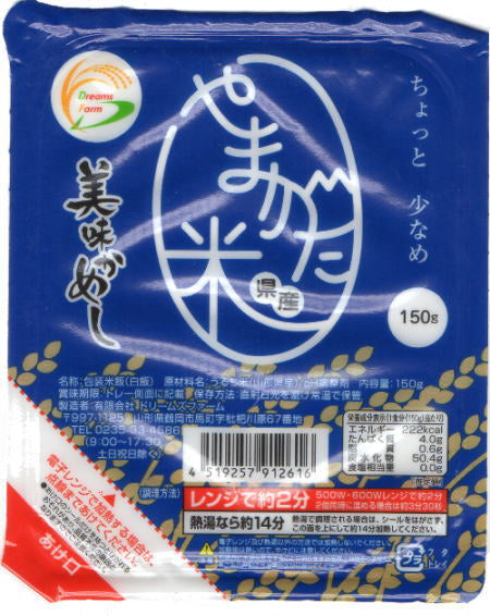 【パックご飯 入荷タイト】ドリームズファーム 美味かめし 24食セット コスパ満点 山形県産米 150ｇ×12食 つや姫（山形県産庄内産）180ｇ×6食 コシヒカリ（山形県庄内産）180ｇ×6食 合計24食