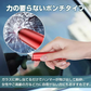 【ブラック】緊急脱出用ハンマー ガラスハンマー カッター 防災 非常用 脱出 切る 車内 携帯型 事故 横転 水没 災害 地震 緊急