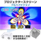 プロジェクタースクリーン 120インチ 16:9 4K 耐外光 金属繊維 吊り下げ 貼り付け 折りたたみ 持ち運び シワなし 水洗い可 大画面 映画 ドラマ 会議 プレゼン