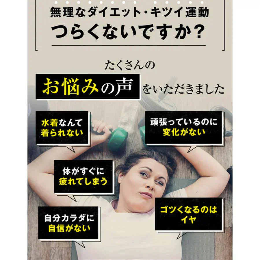 【オールインワン ビューティーHMB・期間限定 6ヶ月分2個セット】ダイエット 引き締め 専用 HMB サプリ HMB コラーゲン ダイエットサプリ カルニチン プロテオグリカン BCAA 燃焼 日本 美ボディ 脂肪燃焼 美容 シェイプアップ ボディメイク 減量 女性 おすすめ 人気 ランキング 効果 強力 最強 激やせ 燃やす 燃焼サプリ 女性のための女性に合う美ボディ専用サプリ 「福袋」