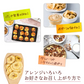 バナナチップス 400g 無添加 ココナッツオイル使用 [ 人工甘味料不使用 バナナ ドライフルーツ チップス おやつ おつまみ 大容量 美容 健康 ] K