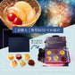 お中元 ギフト ゼリー 贈り物 6個 フルーツゼリー HANABI 花火 送料無料 [ スイーツ ゼリー 詰め合わせ 内祝い 出産祝い 引き出物 お祝い お返し プレゼント 御礼 御中元 ]