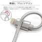 【3本セット】【0.5ｍ】【レッド】iPhone 充電 ケーブル 断線しにくい 急速充電 2m 1.5m 1m 50cm 25cm データ 充電器 Lightningケーブル ライトニングケーブル スマホ アイフォン usb iPad iPhone 13 12 SE3 SE2 11 XS MAX X XR Pro Max mini