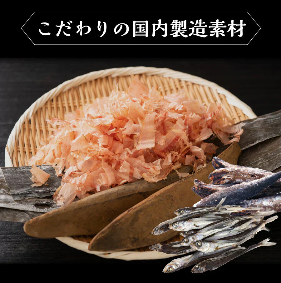 だし茶漬け　５食セット（お茶漬け お茶漬けの素 出汁 静岡茶 緑茶 お茶 ごはん ご飯）【カウシェファーム収穫対象商品】