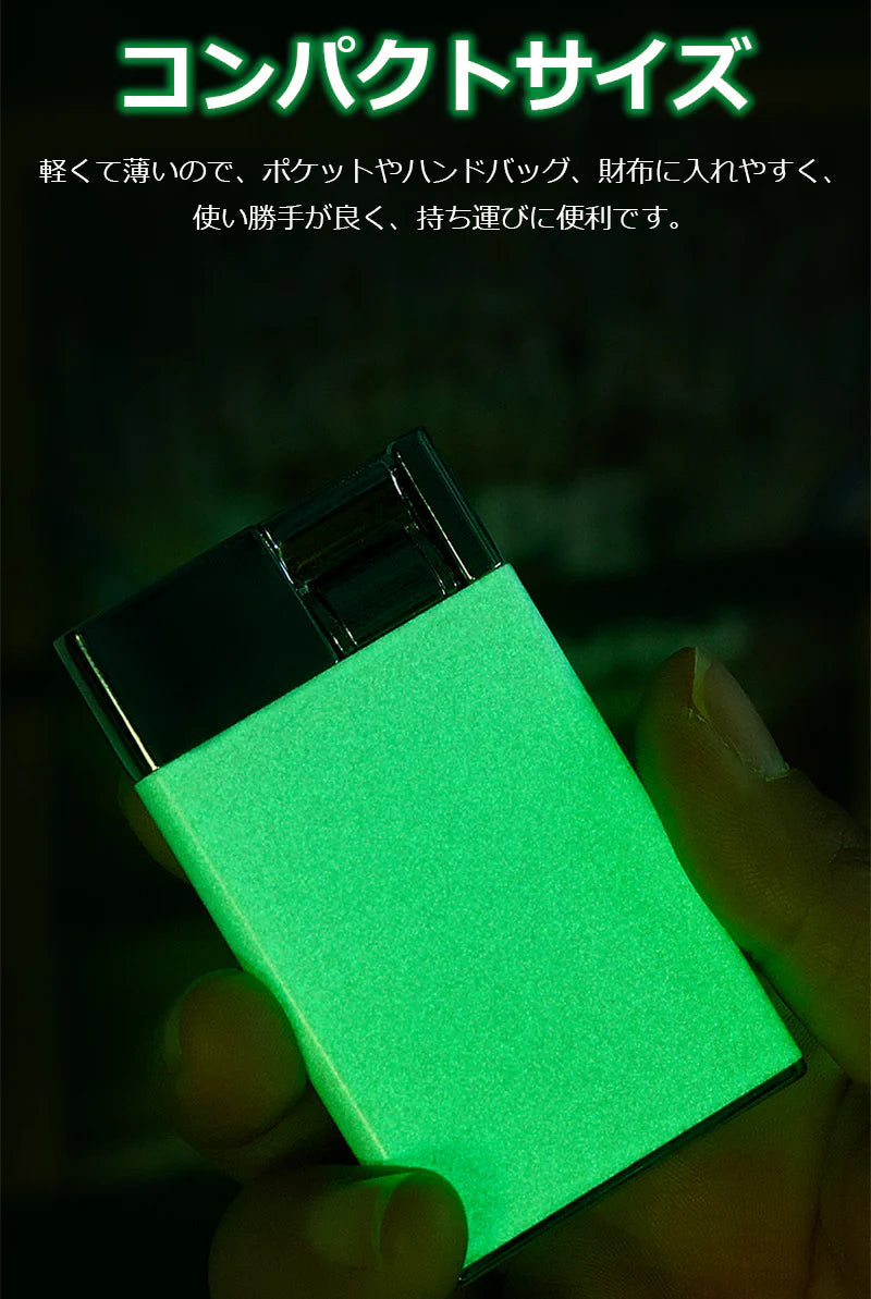 夜光ライター 火力 節可能 持ちやすい 軽量薄型登山 キャンプ 防災 おしゃれ 誕生日 記念日 プレゼント s104A(ホワイト)