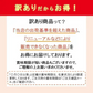【訳あり・賞味期限2026年12月1日以降】竹の子釜めしの素 3合用 2個セット　筍 釜飯 お弁当 炊き込みご飯の素 たきこみごはん 時短 簡単 便利 おうちごはん おうちご飯 おうち時間 米 お米 プレゼント お土産 レトルト 釜飯 釜めし  メール便 めーる便 送料無料 数量限定 食品ロス フードロス 訳あり ワケあり わけあり アウトレット お試し 在庫処分