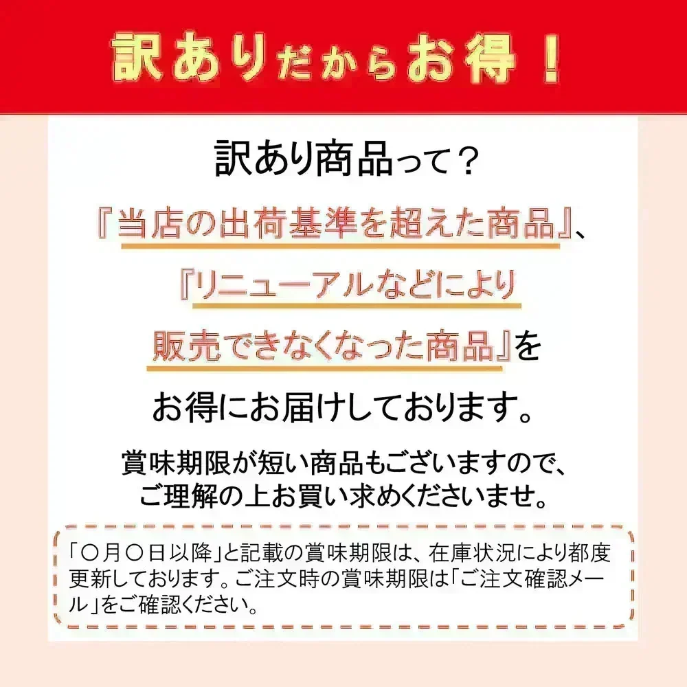 【訳あり・賞味期限2026年12月1日以降】竹の子釜めしの素 3合用 2個セット　筍 釜飯 お弁当 炊き込みご飯の素 たきこみごはん 時短 簡単 便利 おうちごはん おうちご飯 おうち時間 米 お米 プレゼント お土産 レトルト 釜飯 釜めし  メール便 めーる便 送料無料 数量限定 食品ロス フードロス 訳あり ワケあり わけあり アウトレット お試し 在庫処分