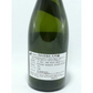 さかほまれ 大吟醸 清酒 飛鳥井 無濾過原酒 720ml ギフト箱入【送料込み】