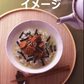 【激安 訳アリ 規格外】送料無料 博多食材工房　訳アリ/業務用/有色辛子明太子 1Kg 投込み（小切れ/中切れ/大切れ） 067-998