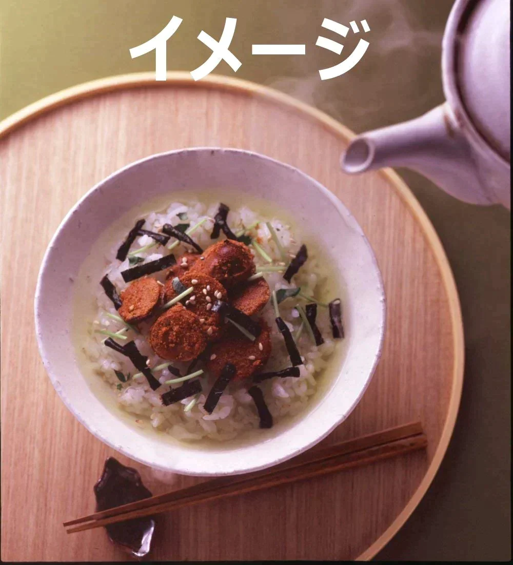 【激安 訳アリ 規格外】送料無料 博多食材工房　訳アリ/業務用/有色辛子明太子 1Kg 投込み（小切れ/中切れ/大切れ） 067-998
