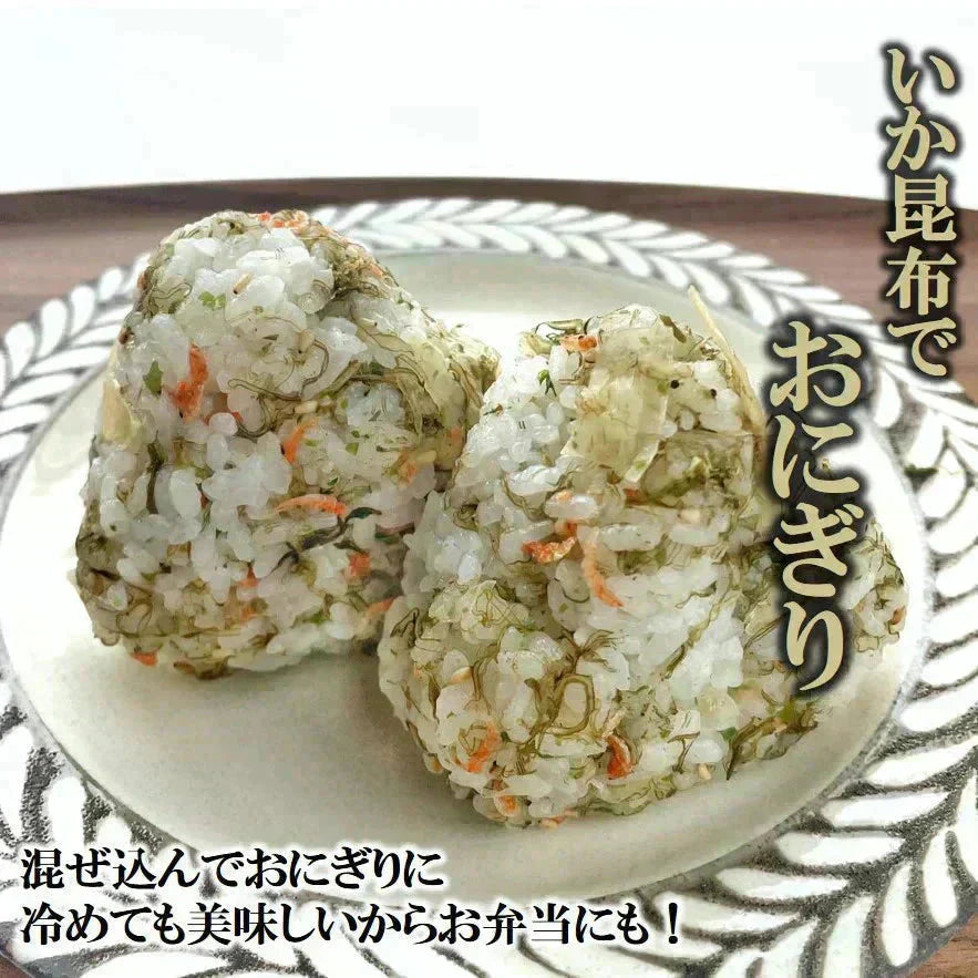 澤田食品 金賞 ふりかけ セット 3種 各1袋入り 送料無料 ホタテふりかけ いか昆布 梅ちりめん 詰め合わせ 生ふりかけ ホタテ 帆立 いか 昆布 うめ ちりめん ご飯のお供 常温 おにぎり 混ぜご飯 お弁当 ネコポス