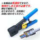 貫通型 LANコネクタ 100個セット RJ45 CAT6E CAT5E CAT5 LANケーブル用 配線簡単 爪折れにくい 8P8C 透明 初心者 ネットワーク かしめる お得