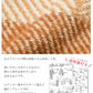 【ブラック】【商品名：チュアリーズ大判ストール】