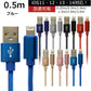 【0.5ｍ】【ブルー】iPhone 充電 ケーブル 断線しにくい 急速充電 2m 1.5m 1m 50cm 25cm データ 充電器 Lightningケーブル ライトニングケーブル スマホ アイフォン usb iPad iPhone 13 12 SE3 SE2 11 XS MAX X XR Pro Max mini
