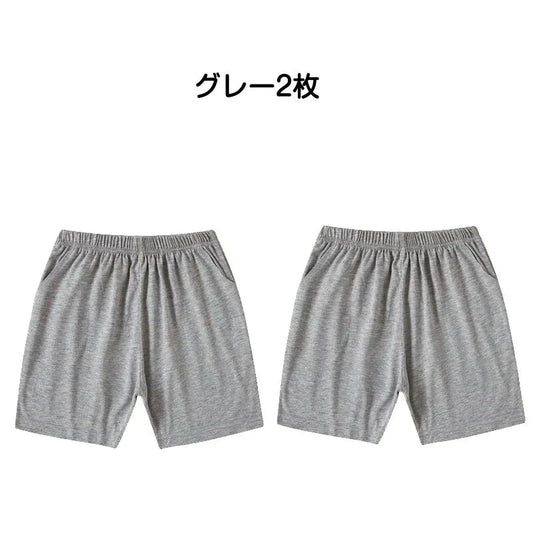 ハーフパンツ 2枚セット 170cm（グレー2枚）子供 キッズ 大人 100 110 120 130 140 150 160 170 体操服 学生 運動会 男子 女子 幼稚園 グレー 黒 半ズボン 短パン 無地 綿 速乾