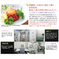 黒毛和牛 A5等級 ウデみすじ スライス 500g 【 お中元 送料無料 ギフト 牛肉 すき焼き 和牛 しゃぶしゃぶ お肉 お中元 お歳暮 内祝い プレゼント ミスジ 食べ物 父の日 母の日 敬老の日 厳選黒毛和牛 希少 】