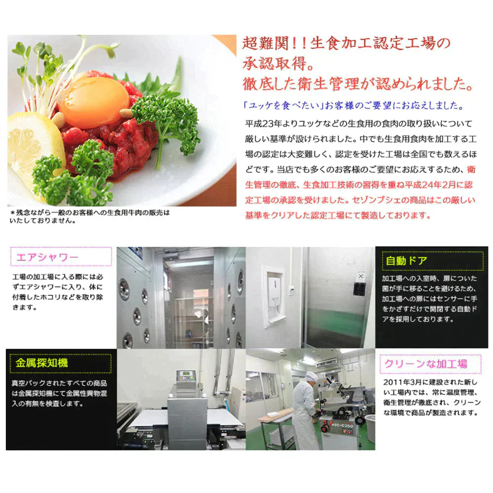 黒毛和牛 A5等級 ウデみすじ スライス 500g 【 お中元 送料無料 ギフト 牛肉 すき焼き 和牛 しゃぶしゃぶ お肉 お中元 お歳暮 内祝い プレゼント ミスジ 食べ物 父の日 母の日 敬老の日 厳選黒毛和牛 希少 】