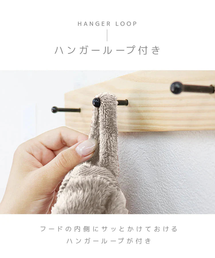 【Mサイズショート】【マシュマロピンク】着る毛布 ルームウェア フード付き M L 毛布 あったかグッズ ルームウェア 冬 もこもこ パジャマ レディース かわいい メンズ ロング ショート マタニティ ナイトウェア ブランケット 部屋着 おしゃれ 可愛い 秋冬