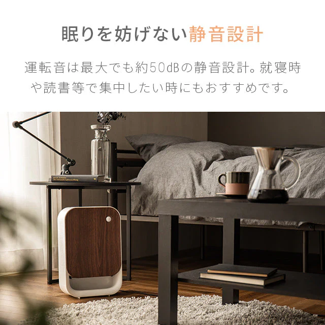 ハイグレードモデル（ナチュラル） 人感センサー  ミックヒーター ファンヒーター セラミックファンヒーター(mdht) 【1年保証】