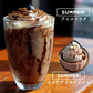[ピュア]ココアパウダー 【4袋】2kg(500g×4袋) ココア 砂糖不使用 無添加 香料不使用 カカオ 大容量 お徳用 製菓 製パン お菓子作り 純ココア