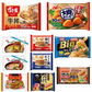 【新発売】 冷凍食品 すき家牛丼 スパゲッティ ライスバーガー おにぎり そば 冷凍 でうまいもん10種セット
