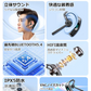 骨伝導イヤホン イヤホンヘッドホン  PSE認証 耳かけ式 Bluetooth5.4 HiFi高音質 長時間航続 Type-C充電 IPX5防水 防滴防汗 三色選択可能 大容量バッテリー LED残電表示 270度回転可能 s100C(ブルー)